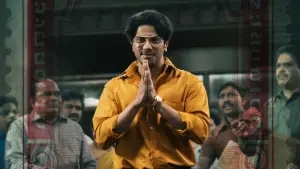 Задник до фильму"" #666776