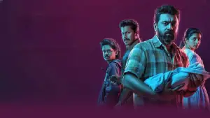 Задник до фильму"ബേബി ഗേൾ" #779750