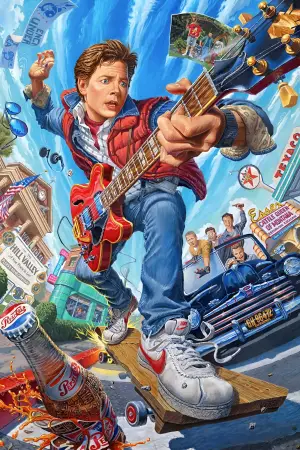 Постер до фильму"Назад у майбутнє" #550750