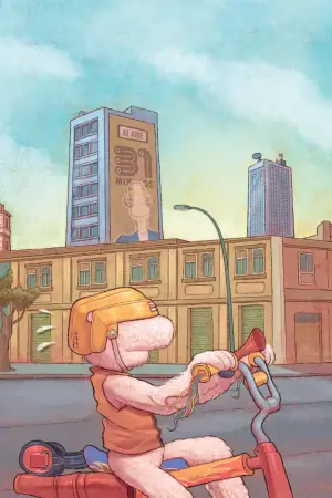 Постер до фильму"" #644945