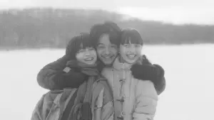 Задник до фильму"ぼくのお日さま" #790875