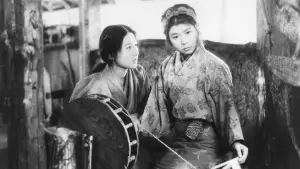 Задник до фильму"山椒大夫" #750304