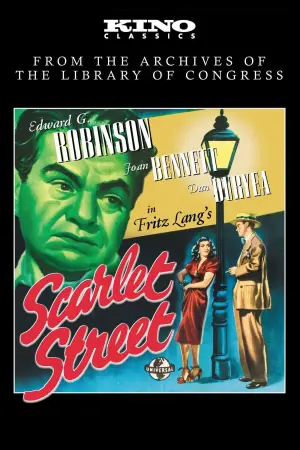 Постер до фильму"" #205314