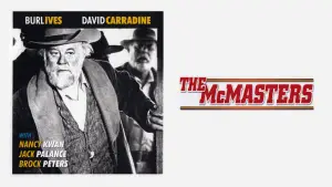 Задник до фильму"" #689890