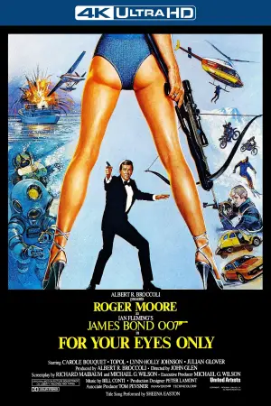 Постер до фильму"007: Тільки для ваших очей" #591073