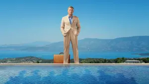 Задник до фильму"Ножі наголо: Скляна цибуля" #173077