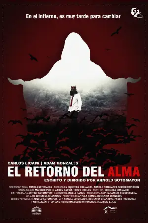 Постер до фильму"El Retorno del Alma" #820551