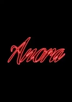 Постер до фильму"" #718562