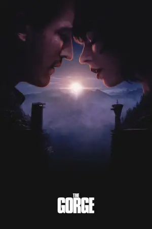 Постер до фильму"Ущелина" #549918