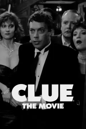 Постер до фильму"Розгадка" #808256