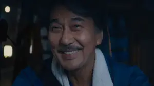 Задник до фильму"Ідеальні дні" #529706