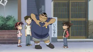 Задник до фильму"名探偵コナン 戦慄の楽譜（フルスコア）" #805650