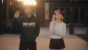 Задник до фильму"Say Less" #769140