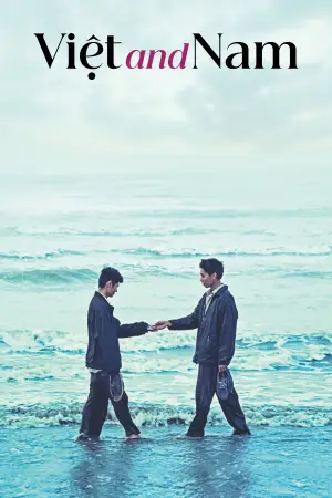 Постер до фильму"" #667980