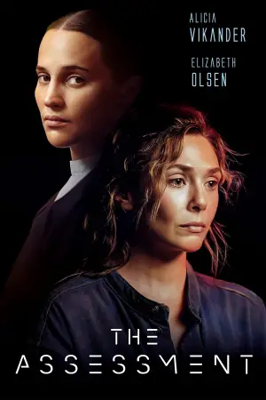 Постер до фильму"Оцінка" #595171