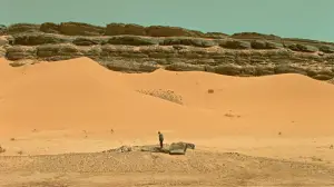 Задник до фильму"Сират" #516234