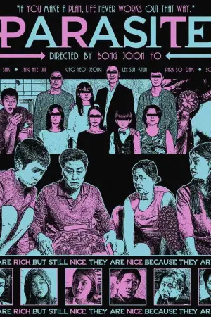 Постер до фильму"Паразити" #525879