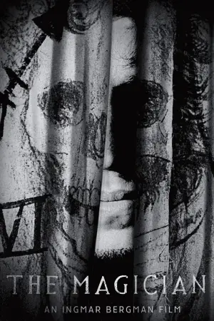 Постер до фильму"" #685967