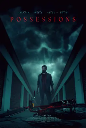 Постер до фильму"" #459979