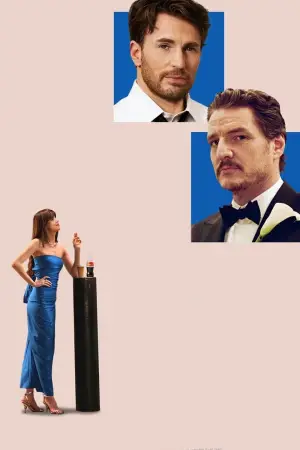 Постер до фильму"Матеріалісти" #558742