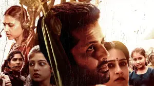 Задник до фильму"తమ్ముడు" #788911