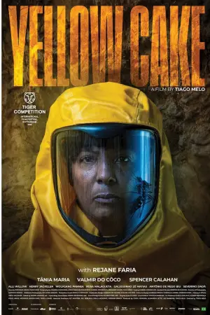 Постер до фильму"" #544154