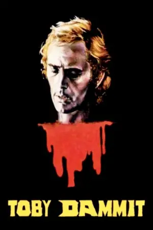 Постер до фильму"" #729075