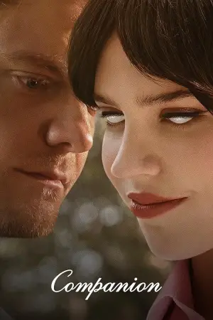 Постер до фильму"" #549542