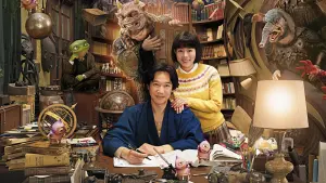 Задник до фильму"" #492726