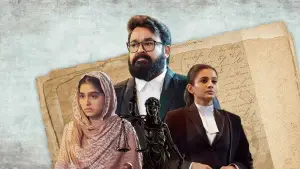 Задник до фильму"നേര്" #759281