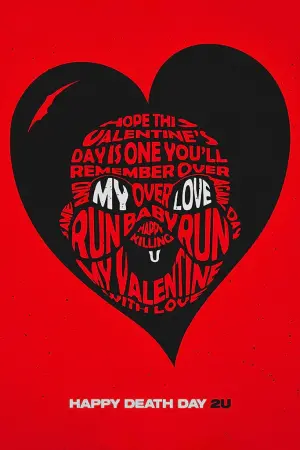 Постер до фильму"Щасливий день смерті 2" #87019