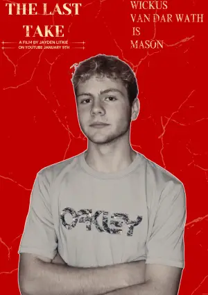 Постер до фильму"" #562136