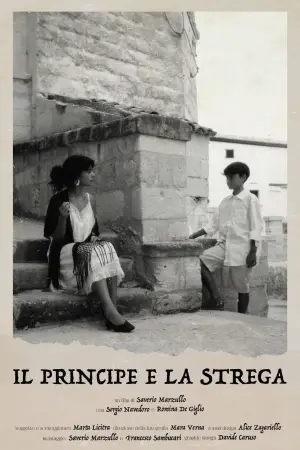 Постер до фильму"Il Principe e la Strega" #881645