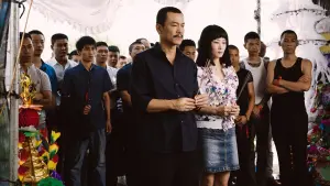 Задник до фильму"Попіл – найчистіший білий" #355114