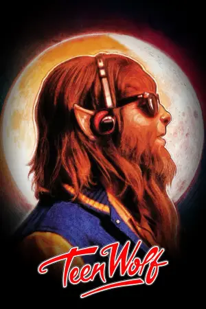 Постер до фильму"Вовченя" #803578