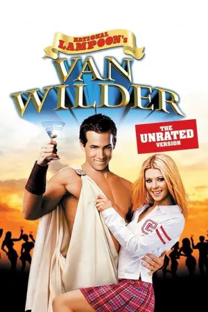 Постер до фильму"Король вечірок" #792585