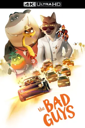 Постер до фильму"Поганці" #619476