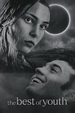 Постер до фильму"Найкращі з молодих" #750969