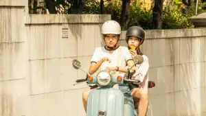 Задник до фильму"" #622371