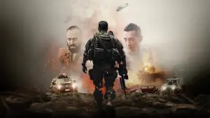 Задник до фильму"" #165577