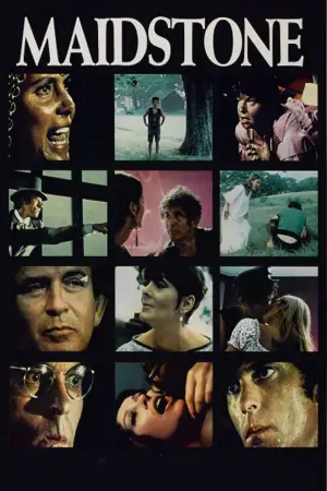 Постер до фильму"" #720677