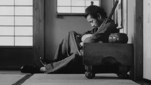 Задник до фильму"Цубакі Сандзюро" #181694