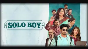 Задник до фильму"" #576534