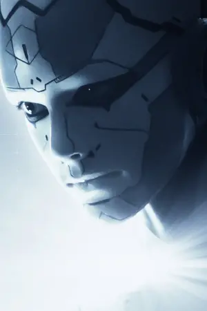 Постер до фильму"Творець" #295708