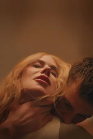 Постер до фильму"Хороша погана дівчинка" #577347