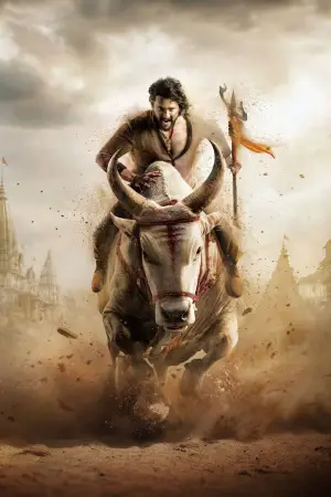 Постер до фильму"" #588791