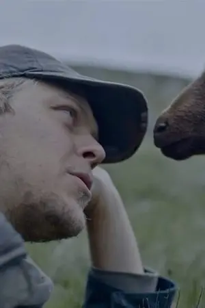 Постер до фильму"" #191893