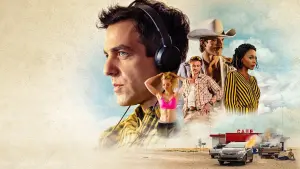 Задник до фильму"Помста" #273100