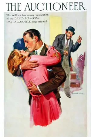 Постер до фильму"" #675539