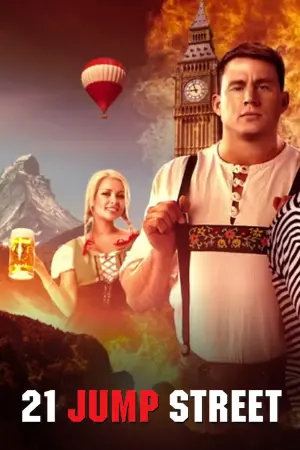 Постер до фильму"Мачо і ботан" #48290